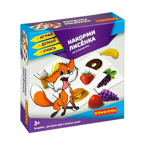 Настольная дидактическая игра для детей НАКОРМИ ЛИСЕНКА Bondibon ...