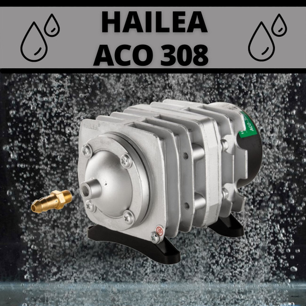 Поршневой компрессор для аквариума HAILEA ACO-308 Компрессор для пруда ...