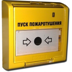 УДП 513-3М (ЭДУ ИПР 513-3М), устройство ручного пуска системы ...