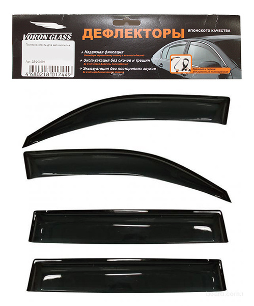 Дефлекторы окон Chevrolet Lacetti 2004-2013 /седан/накладные/к-т 4шт/неломающиеся Voron Glass серия Samurai