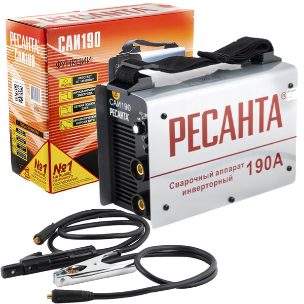 Сварочный аппарат инверторный Ресанта САИ-190 , 190 ампер , комплект ...