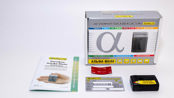 GPS-трекер АвтоФон GPS/ГЛОНАСС маяк Альфа, с ГЛОНАСС купить по выгодной ...