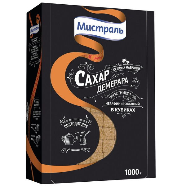 Сахар кусковой Мистраль тростниковый 1 кг - купить с доставкой по ...