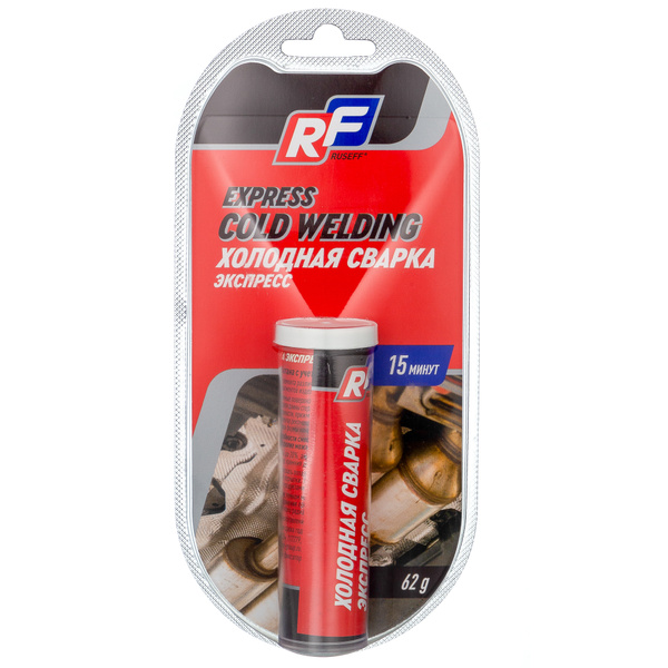 Ruseff Холодная сварка Express Cold Welding 62 мл 0.062 кг, 1 шт ...