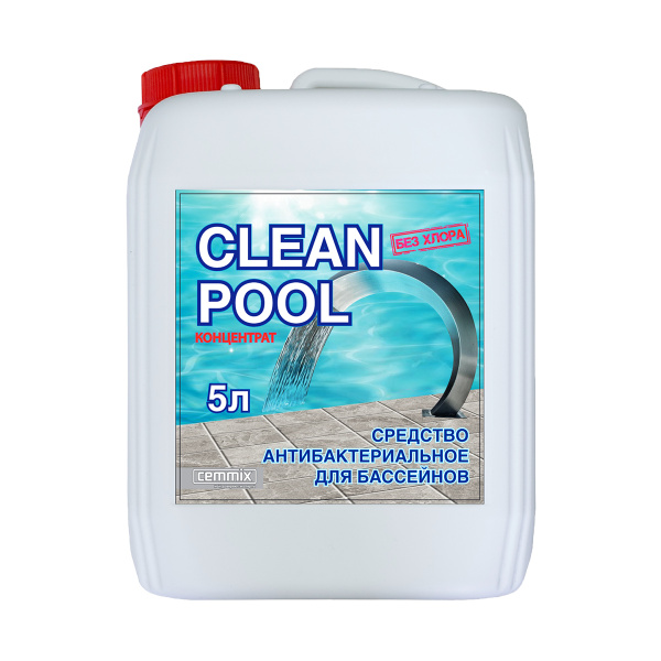 Средство дезинфицирующее для бассейна Cemmix Clean Pool, 5 л купить на ...