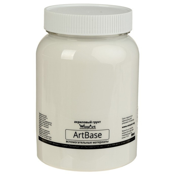 Грунт художественный/ 1000 г. - купить с доставкой по выгодным ценам в ...