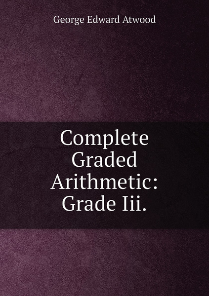 Uk grade system. Comparison of adjectives упражнение. Grading complete. British grading system. Grading complete.
