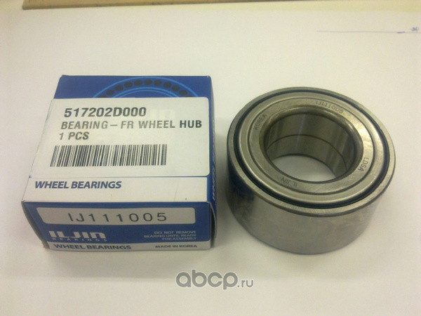 Подшипник ступицы передний HYUNDAI ix35 13-15 IJ111015 - купить по ...