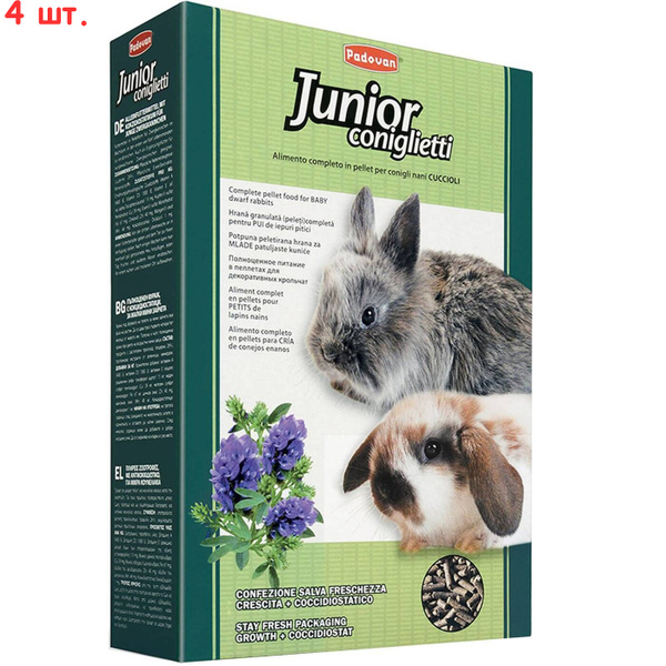 Корм для крольчат (Grandmix Junior Coniglietti), 850 г (4 шт.) - купить ...