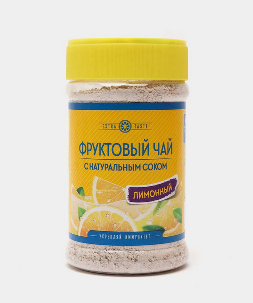 Чай Растворимый В Гранулах Фруктовый Купить