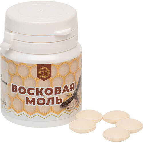 Восковая моль Огневка 30 таблеток / УРАЛ (таблетированная восковая моль ...