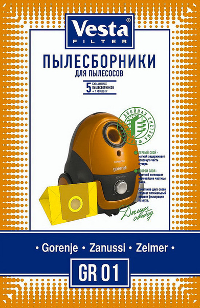 Мешки пылесборники Vesta Filter GR01 бумажные для пылесоса Gorenje ...