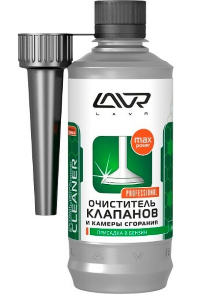 LAVR Присадка в топливо, 310 мл - купить с доставкой по выгодным ценам ...
