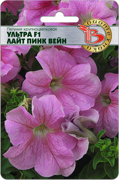 Петунии Биотехника Ультра_4606362630440 - купить по выгодным ценам в ...