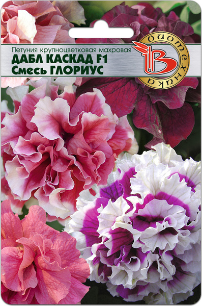 Петунии Биотехника Дабл Каскад_4606362972038 - купить по выгодным ценам ...