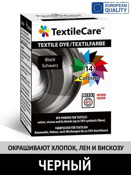 TextileCare "Все в Одном" Краска (краситель) для тканей и одежды ...