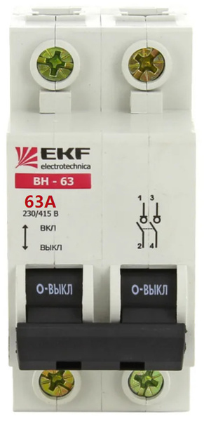 Выключатель нагрузки 2P 63А ВН-63 EKF PROxima - купить по выгодной цене ...