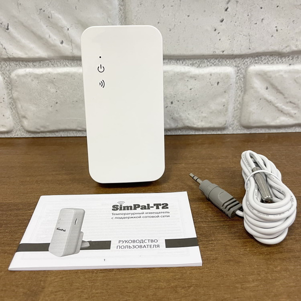 GSM датчик температуры SimPal-T2 (встроенный и внешний термодатчик ...