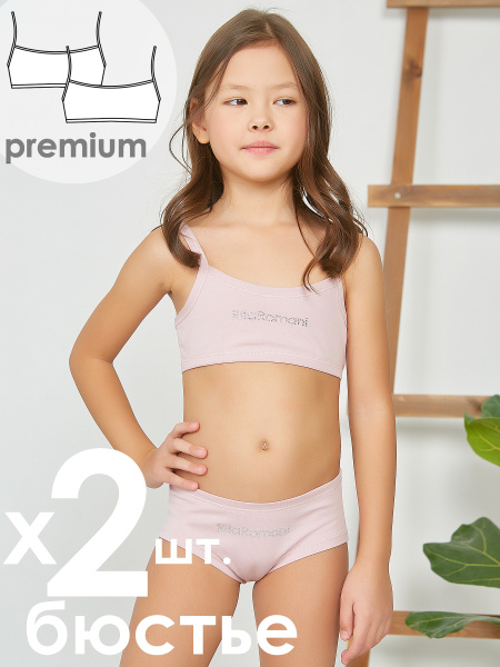 Yth Image Print Hd Ss Tee main image 0