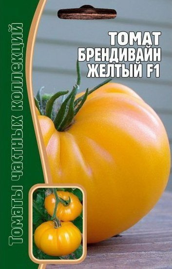Томаты Редкие семена Томат Бендивайн Красный 10шт_10 - купить по ...