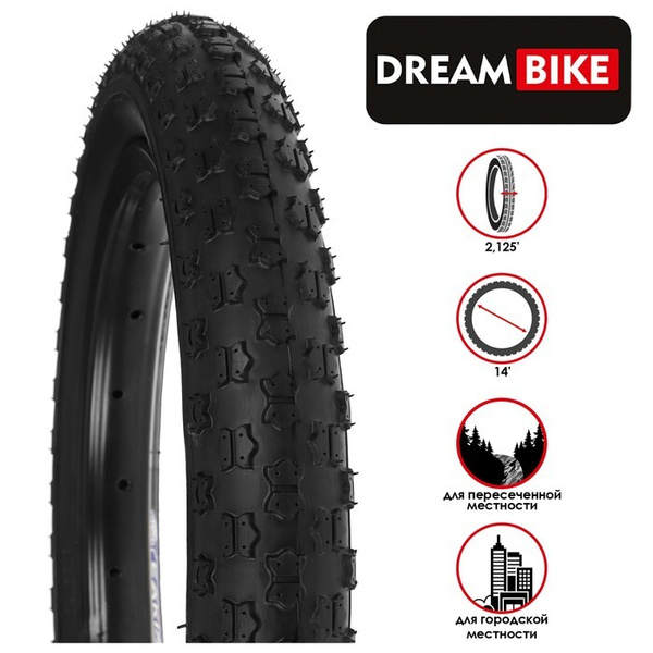 Покрышка 14"х2.125" (57-254) Dream Bike - купить с доставкой по ...
