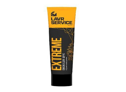LAVR L3525 Смазка для ШРУС Extreme LAVR SERVICE, 200 мл - купить в ...