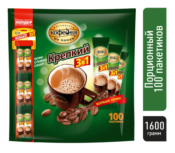 Кофе 3 в 1 в пакетиках, Московская кофейня на паяхъ, Крепкий, 100 ...