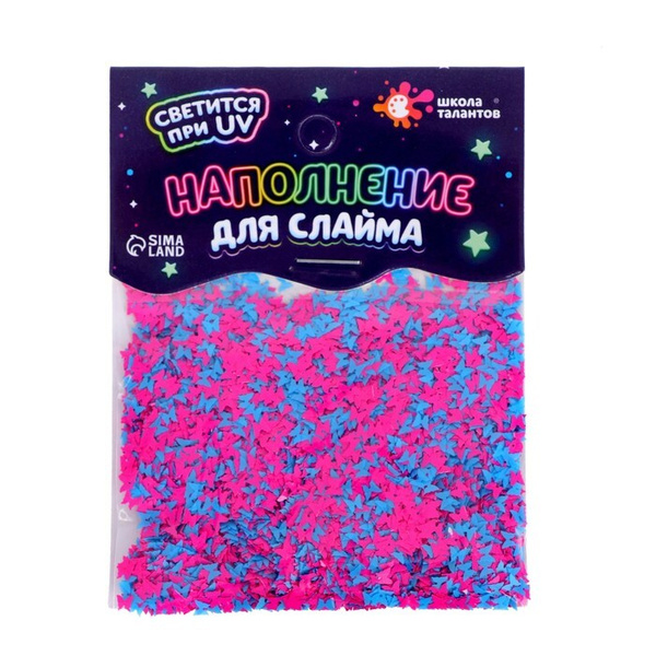 Наполнение для слайма, синий розовый 10 г - купить с доставкой по ...