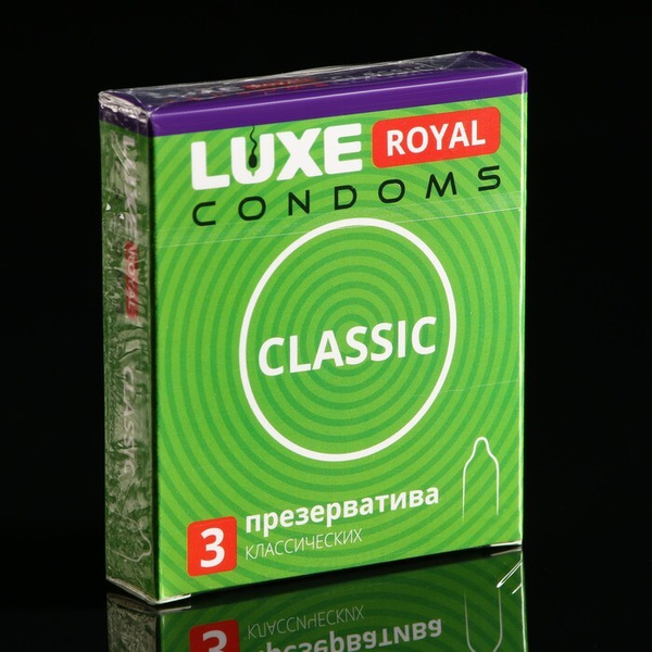 Презервативы LUXE ROYAL Classic гладкие 3 шт - купить с доставкой по ...