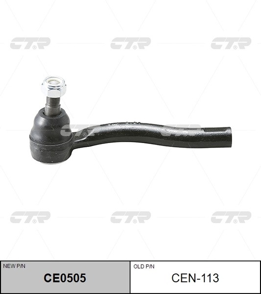 Наконечник рулевой NISSAN NAVARA 04-/PRESAGE/TEANA 03- RH