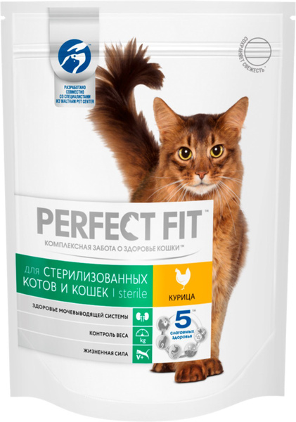 Корм сухой для взрослых кошек PERFECT FIT Sterile с курицей, для ...