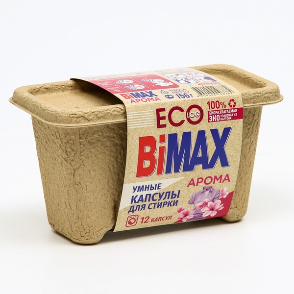Капсулы для стирки BiMax Арома 12 шт - купить с доставкой по выгодным ...