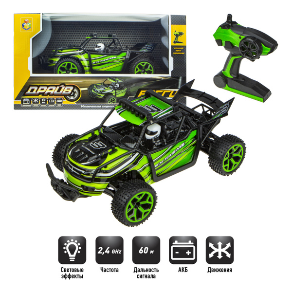 Машина на пульте управления 1TOY Драйв, Аккумулятор. 6V, 4WD, скорость ...