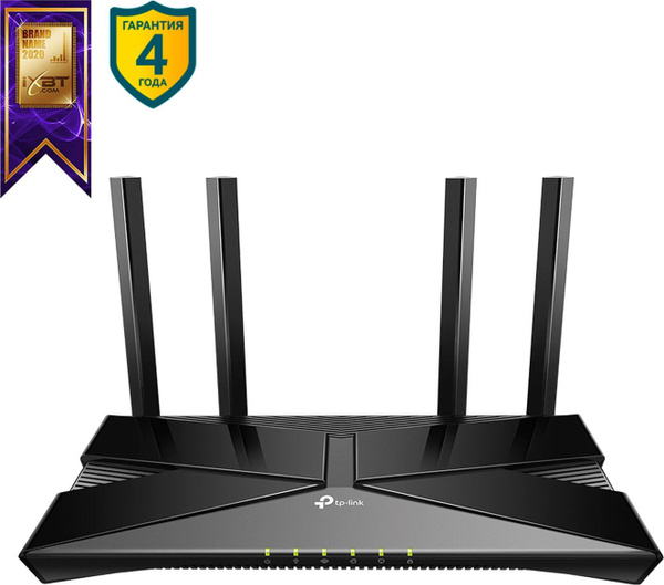 Роутер TP-Link Archer AX53, черный, 2.4 ГГц, 5 ГГц купить по низкой ...