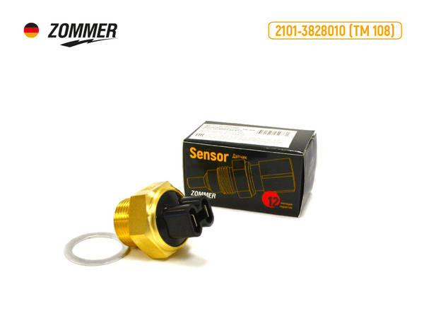 Датчик вкл. эл.вентилятора ГАЗ, ВАЗ (92-87) Zommer