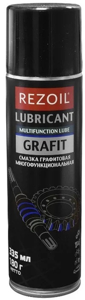Графитовая смазка аэрозоль 335 мл REZOIL GRAFIT купить на OZON по ...