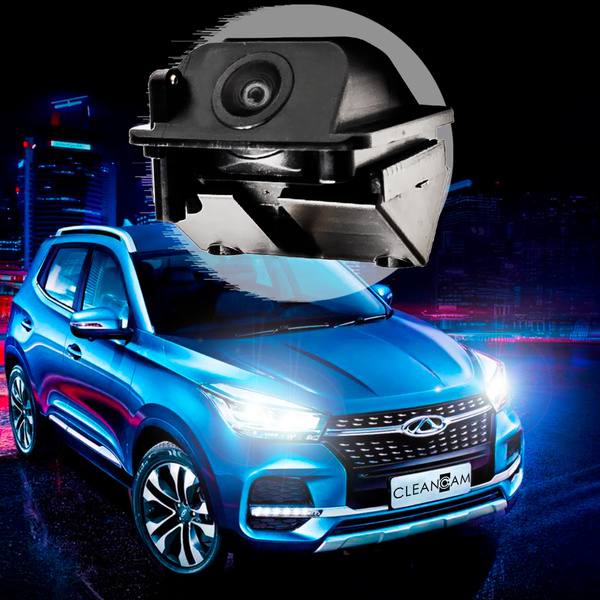 Омыватель камеры заднего вида для Chery Tiggo 4 2018-2022 - CleanCam ...