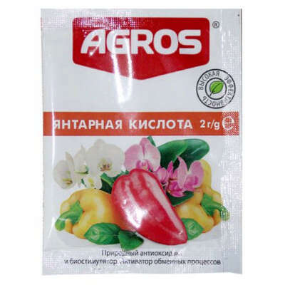 Стимулятор / регулятор роста Янтарная кислота 2г - купить с доставкой ...