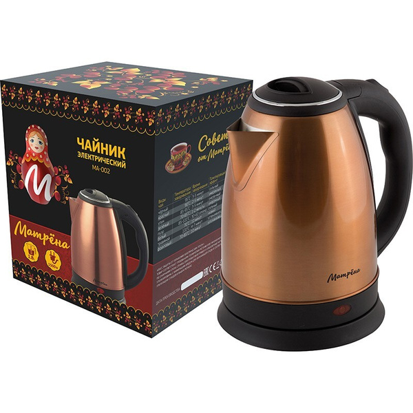 Купить электрический чайник Матрёна MA-002 медный (диск 1,8л) 1,5кВт ...