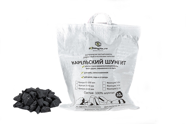 Шунгит Экспорт Камни для бани, 10 кг - купить с доставкой по выгодным ...