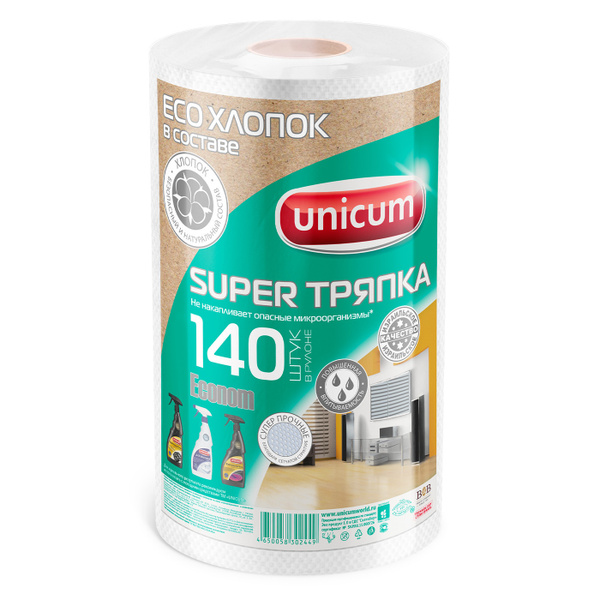 Тряпка Unicum по низкой цене с доставкой в интернет-магазине OZONUNiCUM ...
