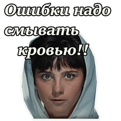 6308955741.jpg