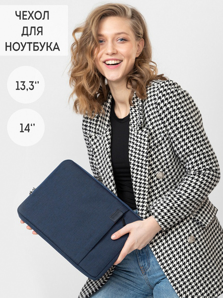 Чехол для ноутбука SHU черный 15''