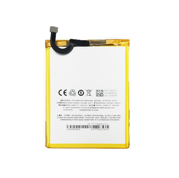 Аккумуляторная батарея MyPads 4000mAh BA721 на телефон Meizu M6 Note ...