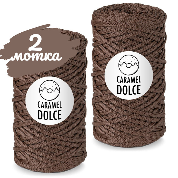 Шнур Caramel DOLCE 2шт, 4мм, цвет шоколадный капкейк, 100м/200г, шнур ...