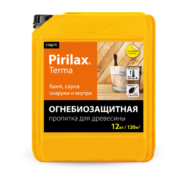 Pirilax-Terma/Пирилакс-Терма/12кг, огнебиозащита для древесины ...