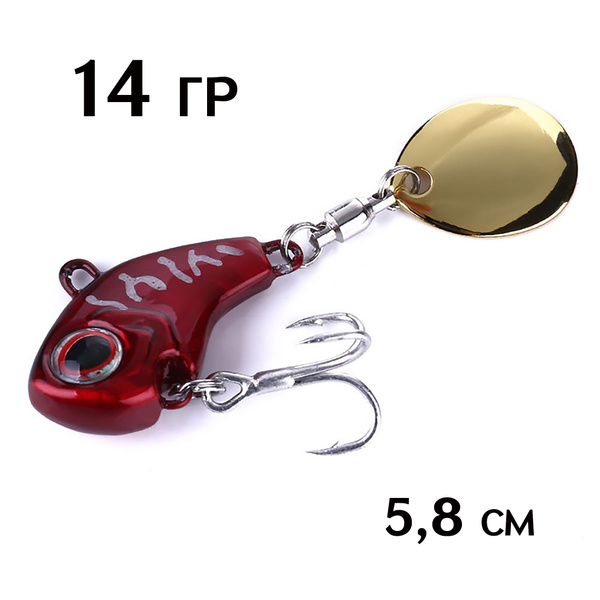 Тейл-спиннер Блесна Lure Fishing Тейл-спиннер\ - купить по низким ценам ...