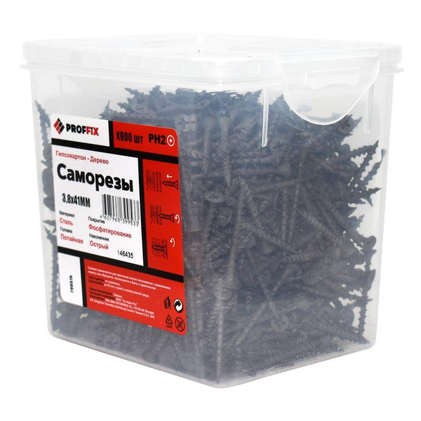 Саморез 41 мм 1 шт. - купить по выгодной цене в интернет-магазине OZON ...