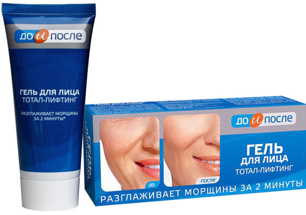 Гель до и после отзывы