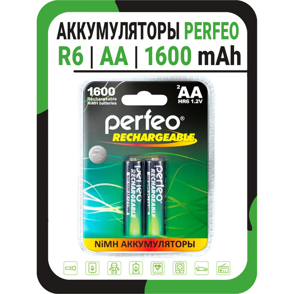 Perfeo Аккумуляторная батарейка AA, 1,2 В, 1600 мАч, 2 шт - купить с ...